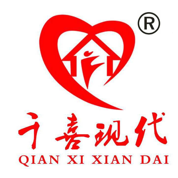 淄博家政、家政保潔