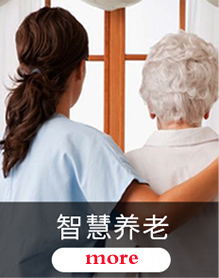 淄博家政、月嫂保潔